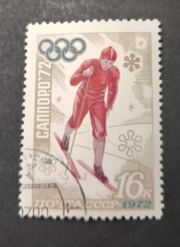 Sello Postal - Rusia - Juegos Olímpicos De Invierno 1972