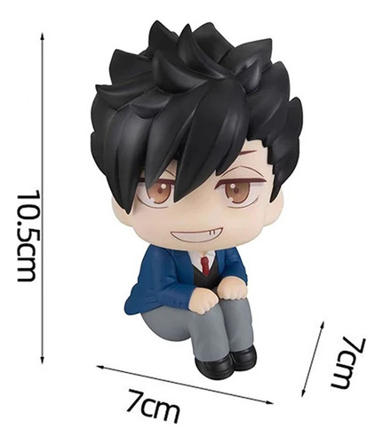 Figuras De Acción Anime Haikyuu Look Up Tetsurou Kuroo, De J