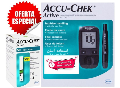 Kit Glucometro Accu Chek Active Con 50 Tiras Envio Gratis