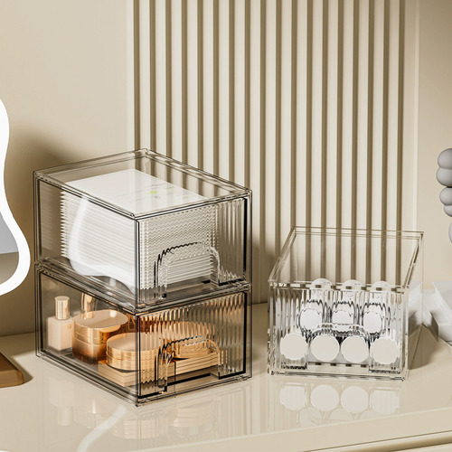 Organizador De Cosméticos Para El Hogar, Caja De Almacenamie