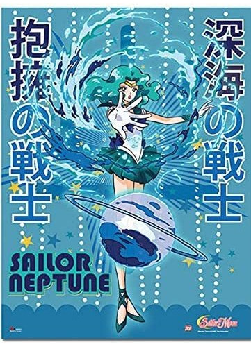 Great Eastern Entertainment Sailormoon Sailor Neptune Wall S