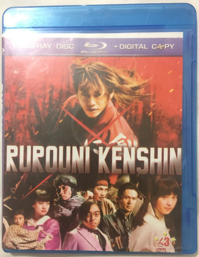 Rurouni Kenshin Animé Película Blu-ray Samurái X #6