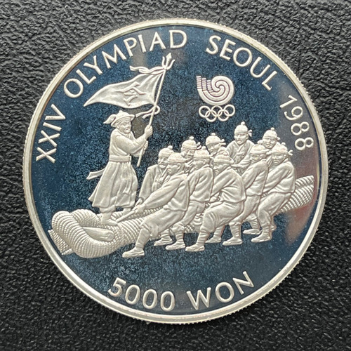 Moeda 5000 Won 1986 Olimpíadas De Seul 1988 - Coreia Do Sul (Usado)