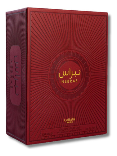 Perfume Nebras De Lattafa Edp 100ml Unisex