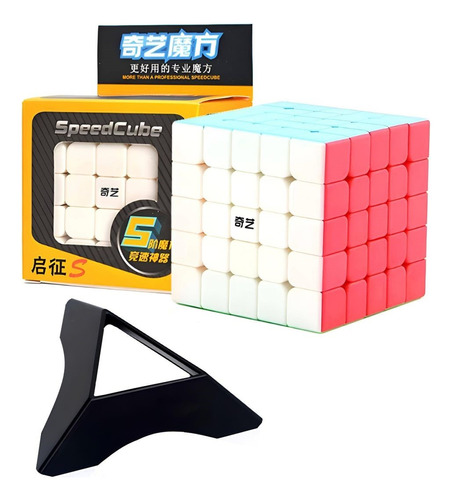 Cubo Rubik 5x5 Qiyi Stickerless Speed Cube 