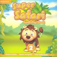 Super Safari 2 Wb 15 Camin04ei - Aa.vv