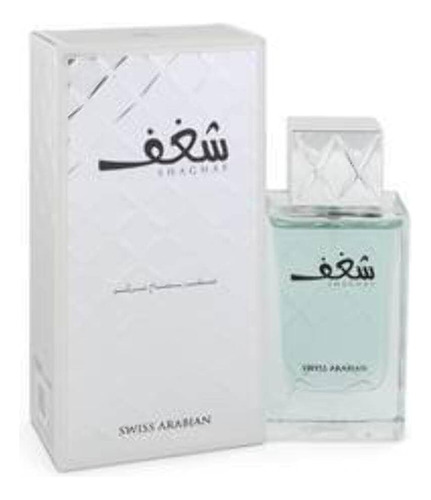 Swiss Arabian Shaghaf By Swiss Arabian Eau De Parfum Spray 2