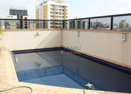 Imagem 2 de 22 de Cobertura Duplex Com 4 Suites E Piscina Individualà Venda, 345 M² Por R$ 2.300.000 - Perdizes - São Paulo/sp - Co1348