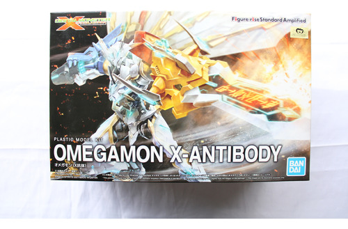 Figure Rise Digimon Omegamon Amplified Model Armable