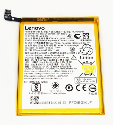 Pila Batería Lenovo Moto G6 Play (bl270)