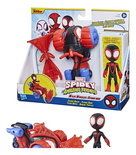 Muñeco Con Triciclo Araña De Miles Morales 10cm