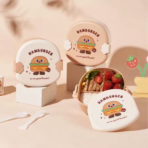 Lunchera Vianda Tupper Infantil Kawaii Con Cubiertos Chufi Base Marrón Vianda Hamburger
