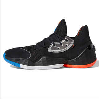 adidas harden 1 argentina