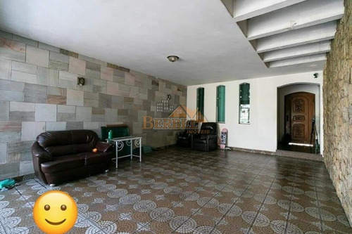 Imagem 25 de 26 de Sobrado Em Vila Antonina, 5 Dormitórios Sendo 3 Suíte, 2 Vagas, 182 M² - 6678