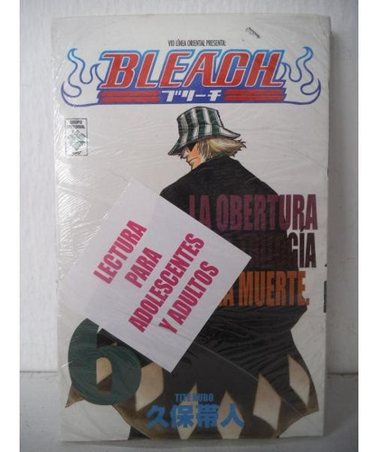 Bleach 06 Manga Editorial Vid