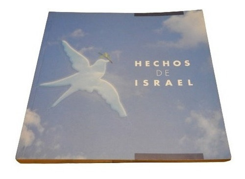 Hechos De Israel. 2003. Impecable Estado&-.