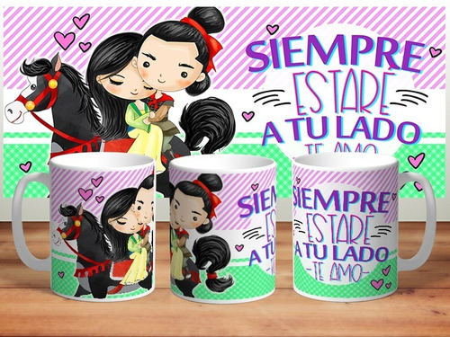 Imagen 3 de 10 de Plantillas Para Estampar Sublimar Tazas Dia De Enamorados