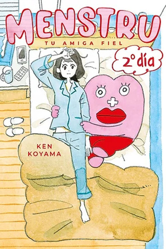 Menstru Tu Amiga Fiel 2 - Ken Koyama - Tomodomo