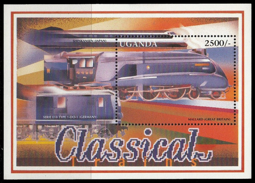 Trenes - Locomotora - Uganda - Hojita Block Mint 