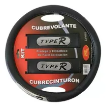 Comprar Cubre Volante Con Cubre Cinturon Colores 38 Cm Cubrevolante 