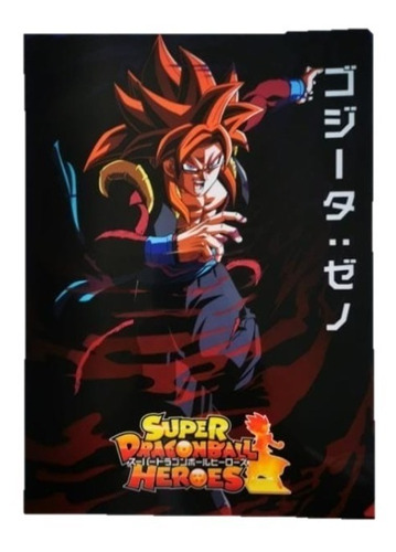 Portafolio Nuevo De Colección Dragon Ball Super Heroes Goku