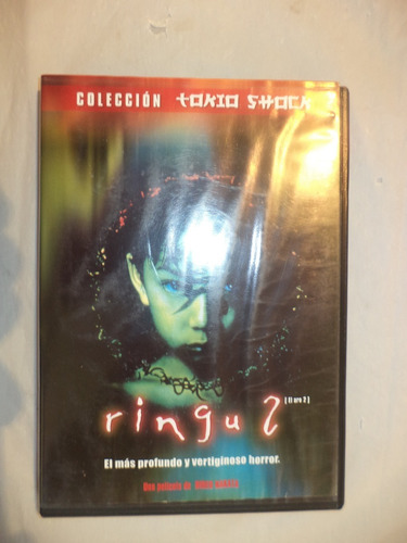 Dvd. Ringu 2 (el Aro 2)