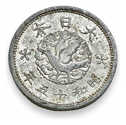 Wow Moneda De 1 Sen Japonés Del Año 1938 (Usado)