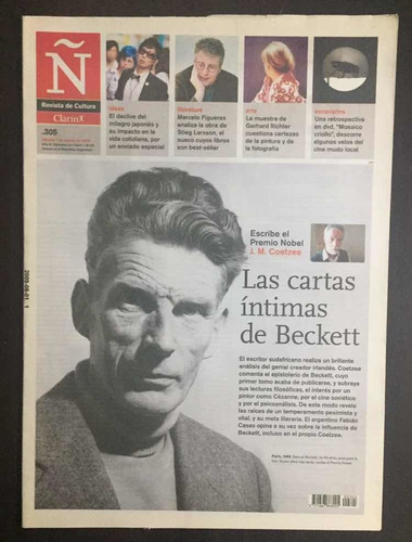 Revista De Cultura Ñ #305. J. M. Coetzee. Beckett. Figueras