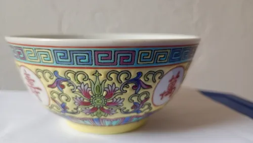 Tazas Estampado Chino (Usado)