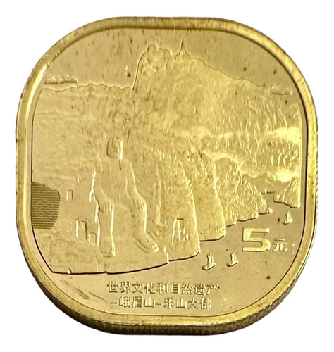 China - 5 Yuan - Año 2022 - Buda Gigante - Cuadrada