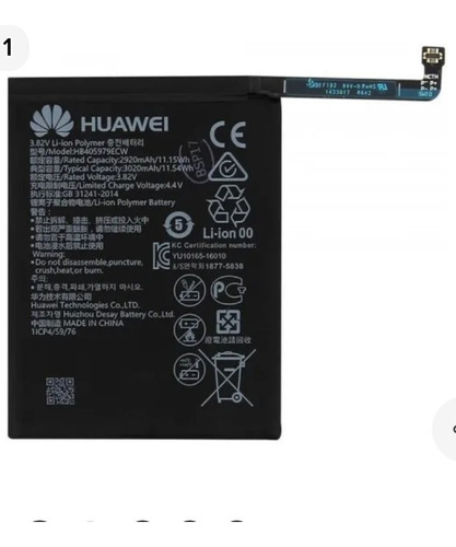 Pila De Repuesto Huawei Y5 2017, Y5 2018, P9lite Smart Aaa