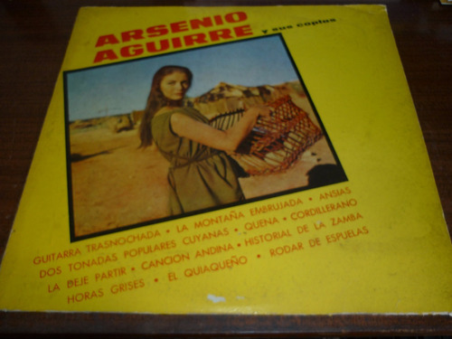 Arsenio Aguirre Guitarra Trasnochada Vinilo Argentino