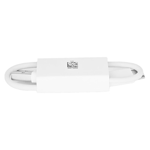 Cable De Datos Huawei 3a Usb A Tipo-c 23 Cm Blanco