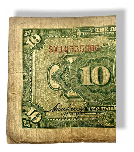 Billete China De 10 Dólares Shanghai Año 1928 Banco Central (Usado)