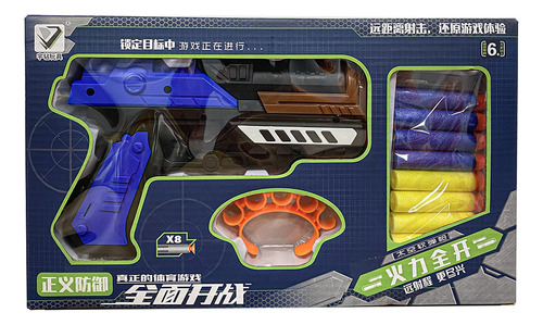 Gun Softbol Pistol Toys Big Box