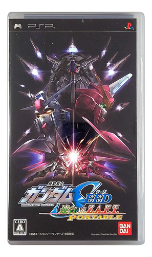 Gundam Seed Federation Vs Zaft Psp Playstation Portable Jap