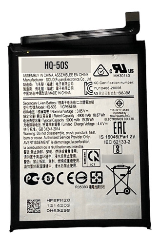 Batería Compatible Con Samsung A04 Hq-50s