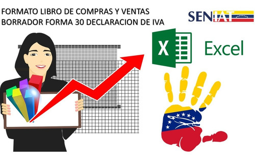 Imagen 1 de 2 de Formato/ Plantilla Libro De Compras Y Libro De Ventas Iva