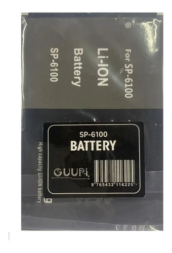 Bateria Guupi Siragon Sp-6100 6100 Sellada Nueva Garantia