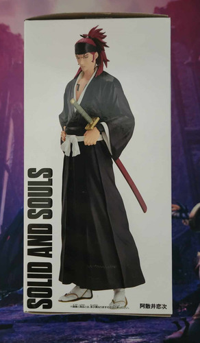 Bleach - Solid And Souls - Renji