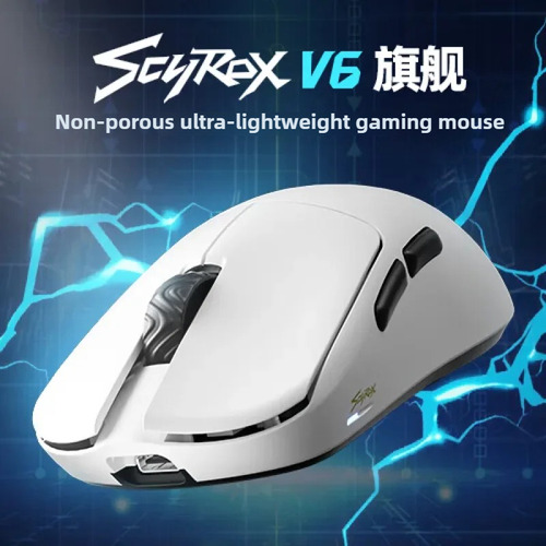 Ratón Inalámbrico Scyrox V6 De 8000 Hz Pixart 3950 30 Kdpi 7