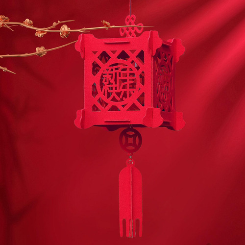 Linterna China, Linterna De Año Nuevo Chino, Cubo Estilo C