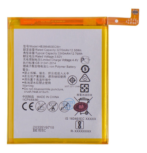 Batería Mk Cell Para Huawei Mate 9 Lite / Hb386483ecw+