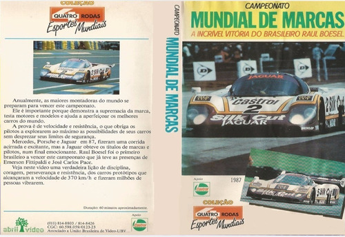 Vhs - Campeonato Mundial De Marcas 1987