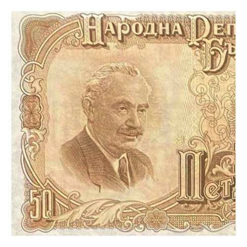 Bulgaria - 50 Leva - Año 1951 - P #85 - Dimitrov