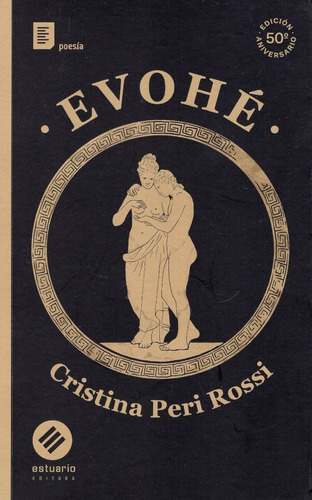 Libro: Evohé / Cristina Peri Rossi