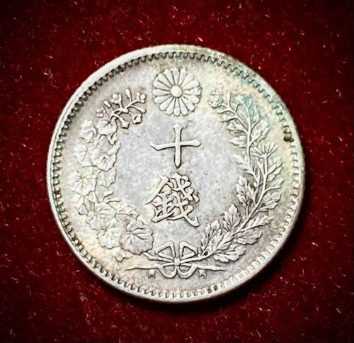 Moneda 10 Sen Japon 1892 Plata 0.800 Y 23