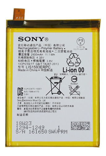 Sony Xperia Z5 Batería De Repuesto 2900mha