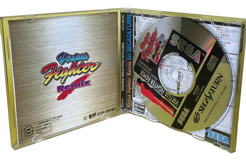 Virtua Fighter Remix