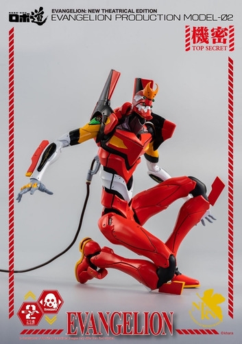 Imagen 5 de 10 de Robo-dou Evangelion Production Eva Model-02
